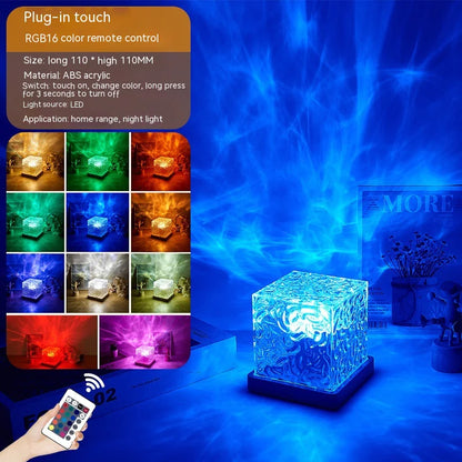 Aurora Cube Lamp