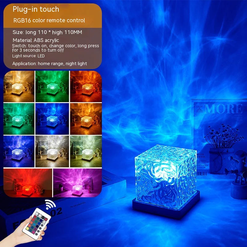 Aurora Cube Lamp